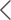 arrow icon